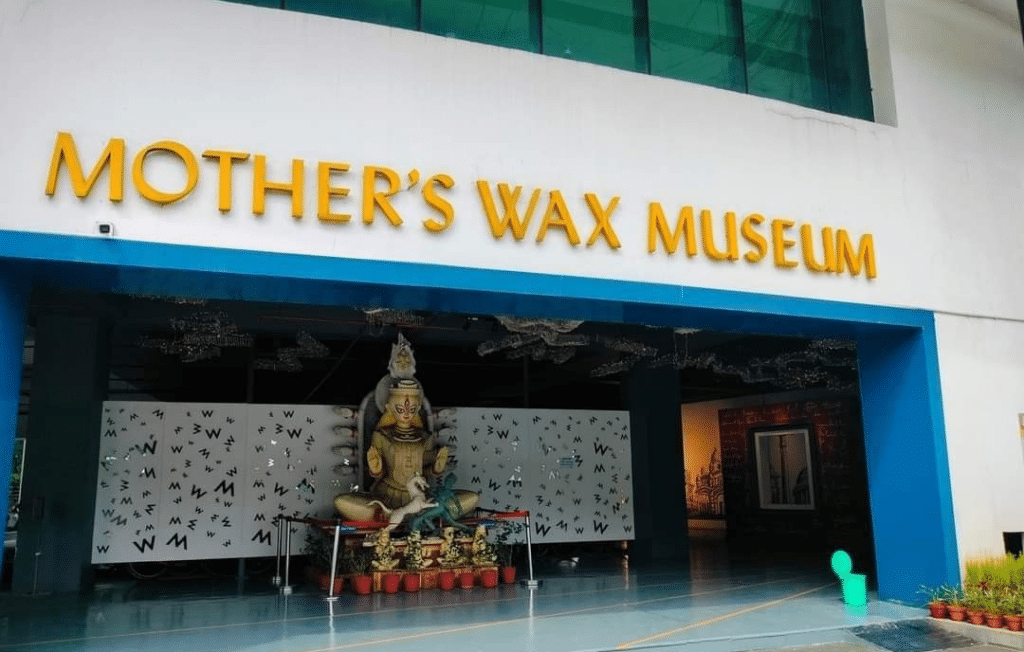 Mother's Wax Museum