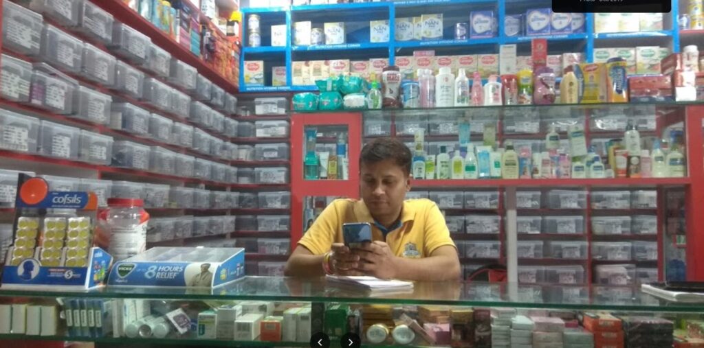 Eden Pharmacy - Medicine shop in Newtown