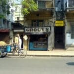 Photo Kolkata shopping